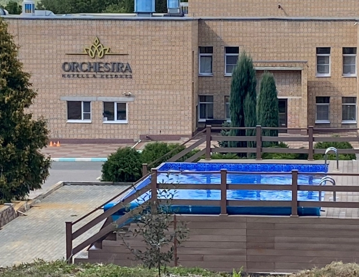Отель «Orchestra Ока Спа Резорт»