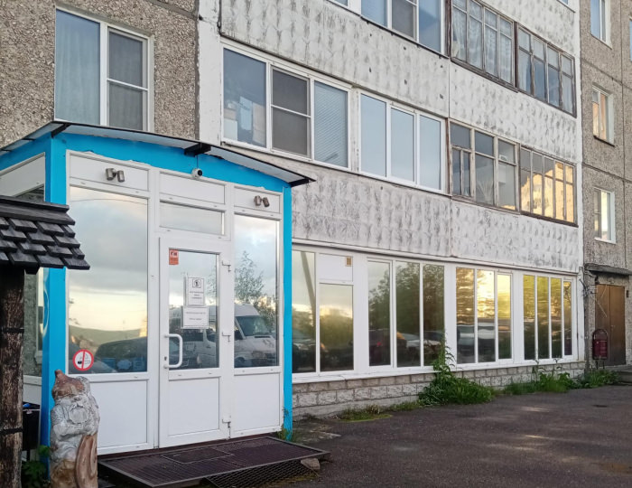 Мини-отель «Снегири» Мурманск