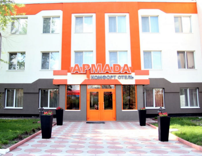 Отель «Армада Комфорт» Оренбург