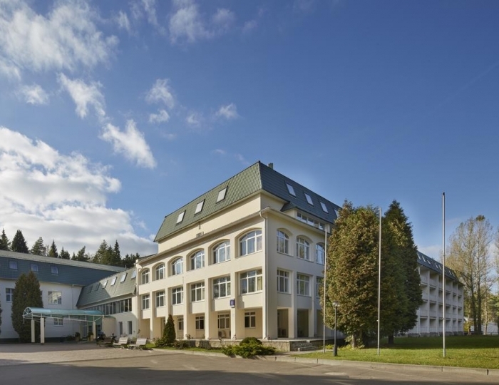 Дом отдыха «Атлас Парк Отель»