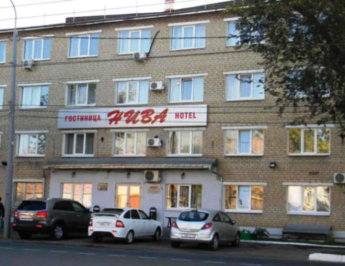 Отель «Нива» Оренбург