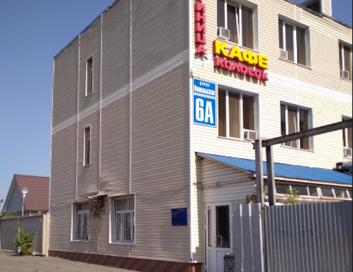 Отель «Колосок» Оренбург