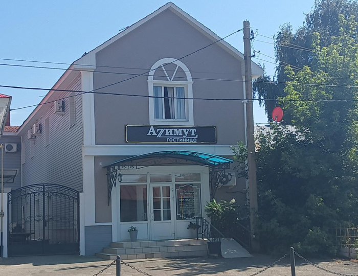 Мини-отель «Гостиница На Пионерской» Оренбург