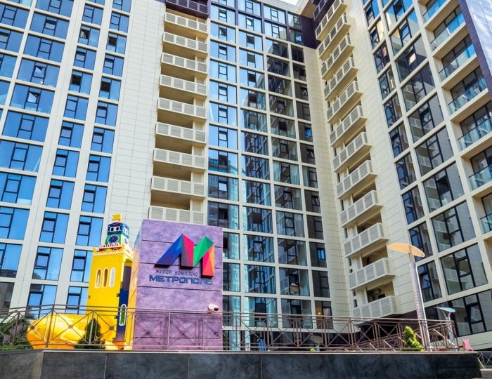 Апарт-отель «Метрополь»