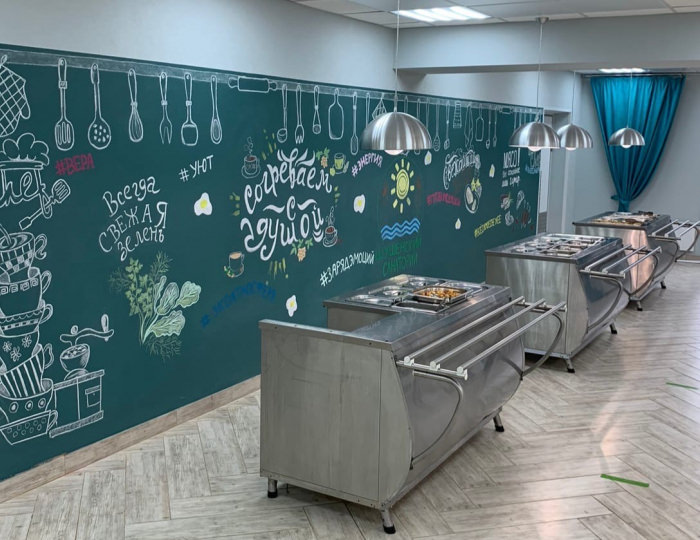 Рестораны и бары - Санаторий «Шушенский» Казанцево