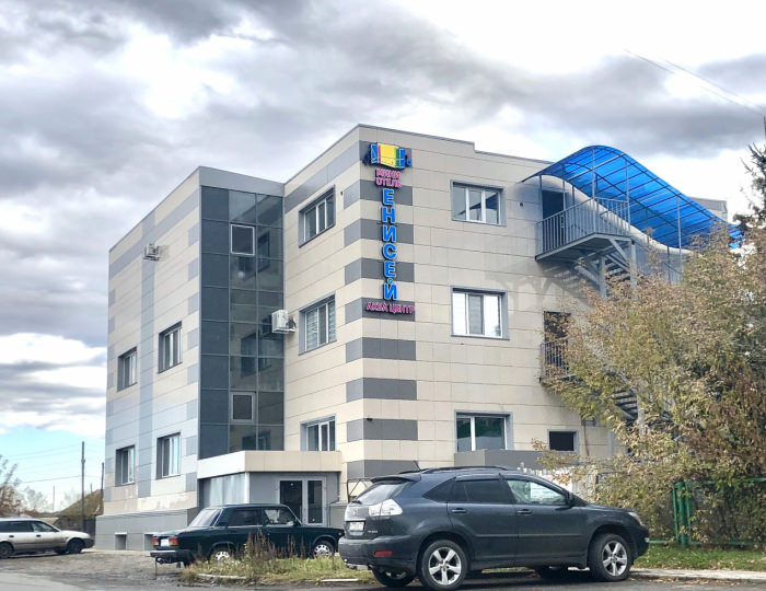 Гостиница «Енисей» Шушенское