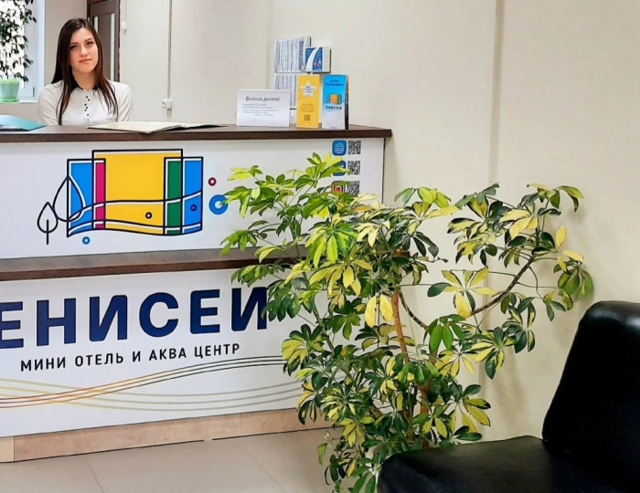 Гостиница «Енисей» Шушенское