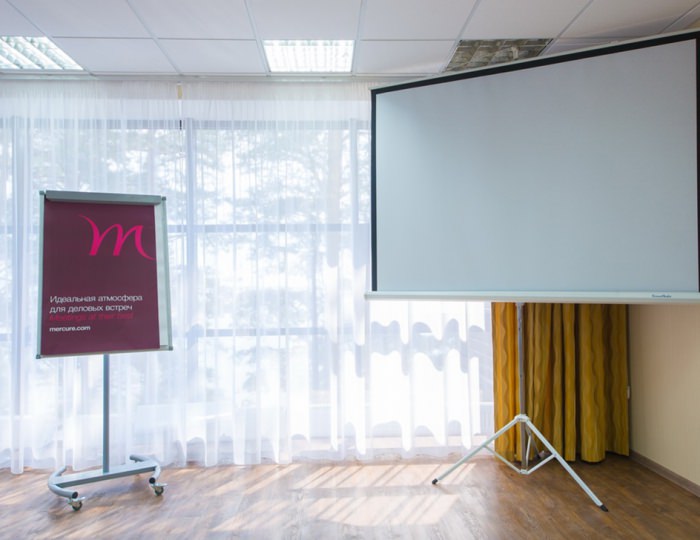 Конференц-зал «Ярославль» - Парк-отель «Бухта Коприно»