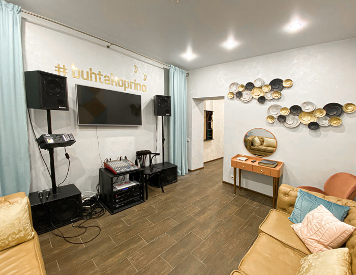 Караоке - Парк-отель «Бухта Коприно»