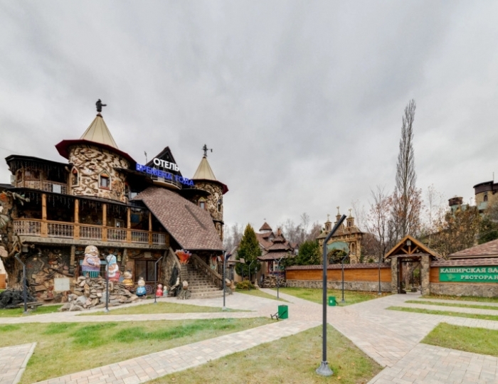 Гостевой дом «Времена Года» Домодедово