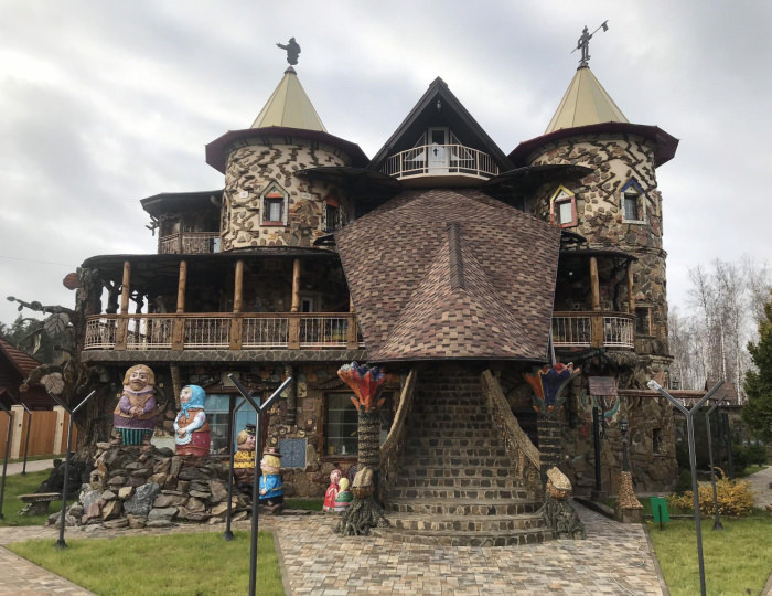 Гостевой дом «Времена Года» Домодедово