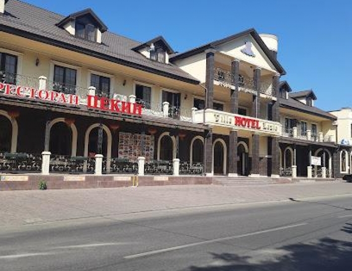 Мини-отель Villa Lazio / Вилла Лацио Пятигорск