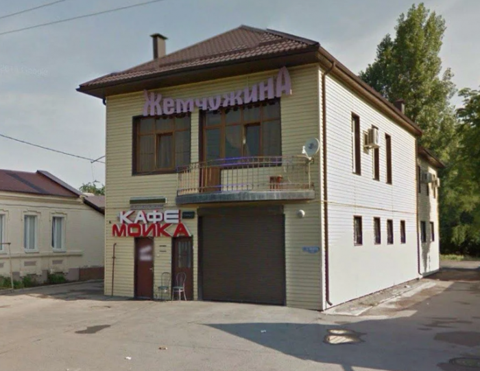 Мини-отель «Жемчужина» Пятигорск