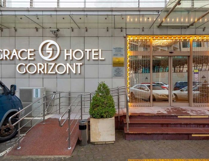 Спа-отель Grace Gorizont / Грейс Горизонт