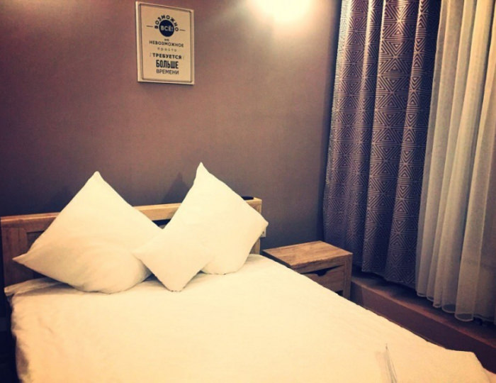 Стандарт 2-местный - Гостиница «Халва на Монтажной» Москва