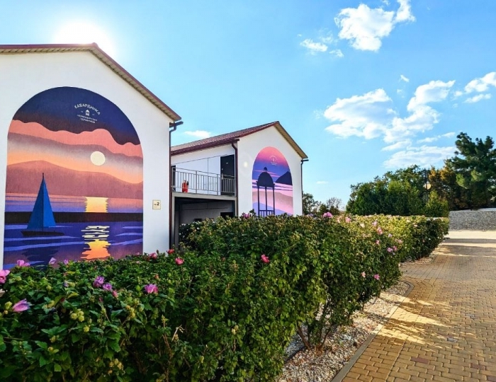 «Кабардинка» черноморская здравница (бывш. пансионат «Кабардинка»)