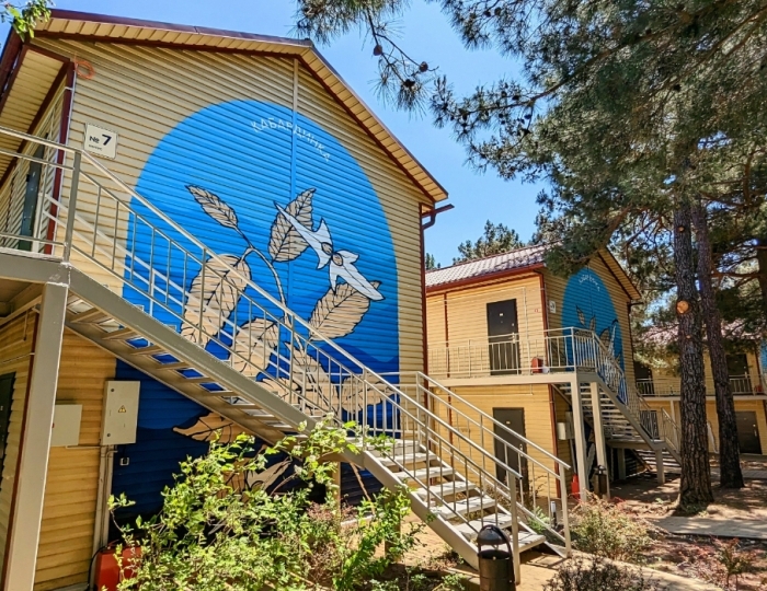 «Кабардинка» черноморская здравница (бывш. пансионат «Кабардинка»)