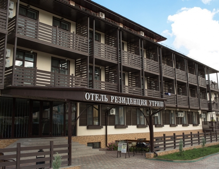 Отель «Резиденция Утриш»