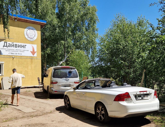 Коттедж «Глэмпинг Кусто» Янтарный