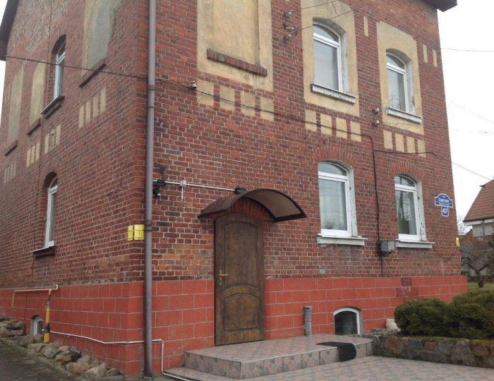 Гостевой дом «Надежда» Янтарный