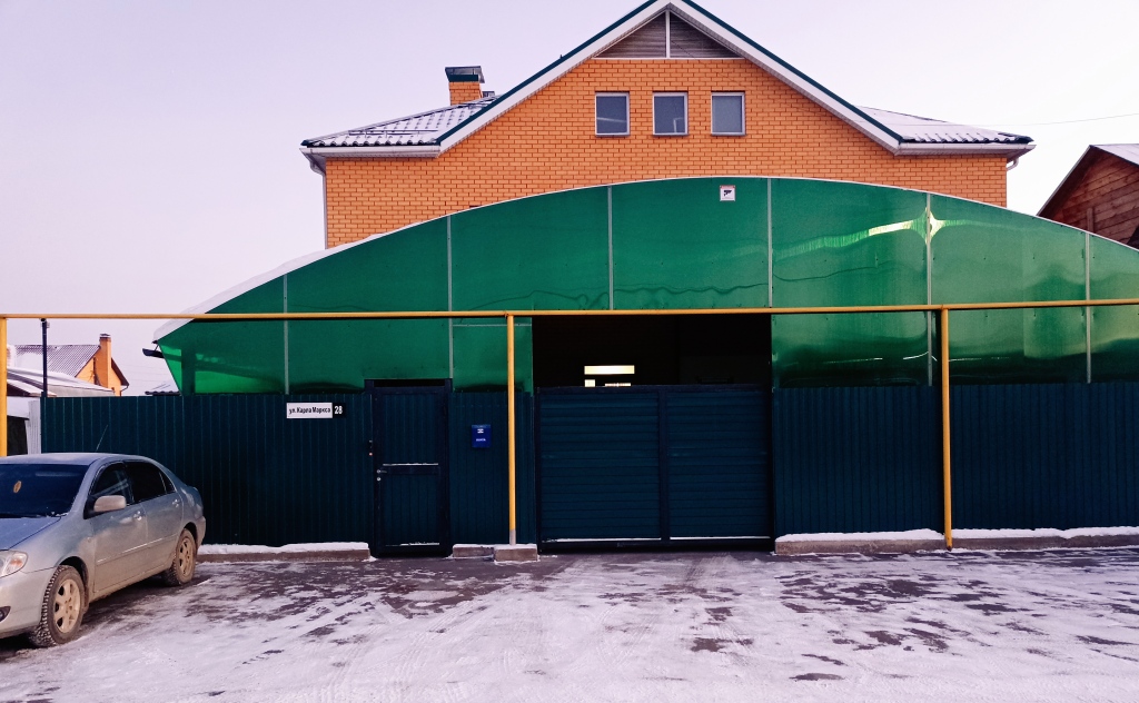 Гостевой дом «Альтаир-22» Барнаул