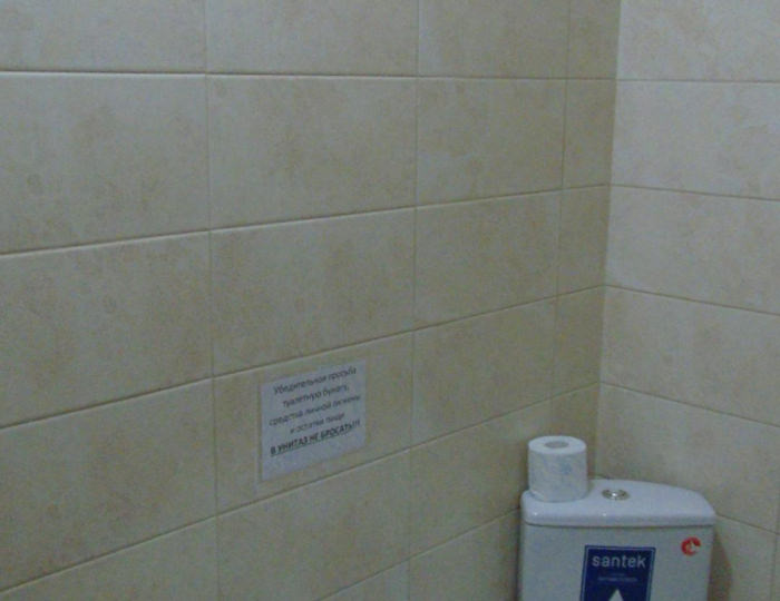 1-комнатные апартаменты стандарт - Гостевой дом «Альтаир-22» Барнаул