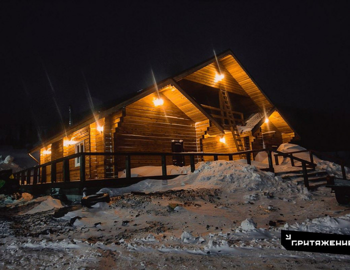 Отель «Притяжение» Приисковое