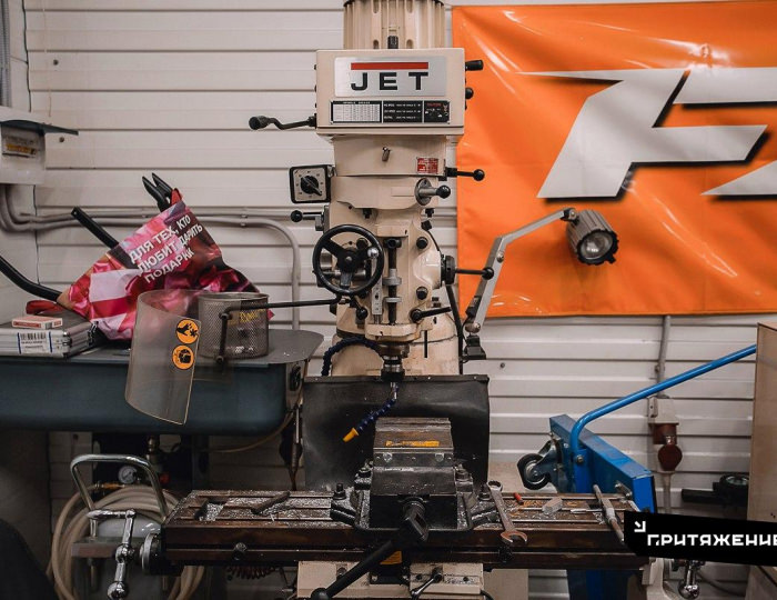 Услуги, развлечения и спорт - Отель «Притяжение» Приисковое - Отель «Притяжение» Приисковое