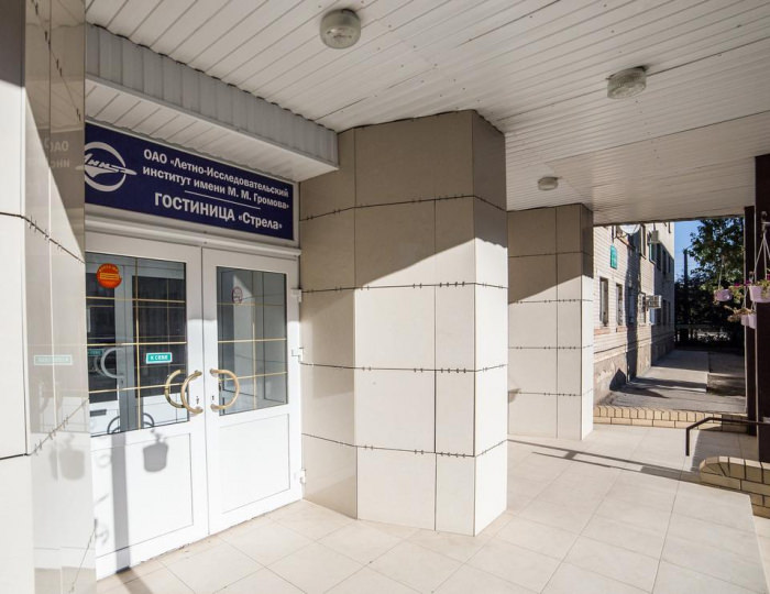 Отель «Стрела» Ахтубинск