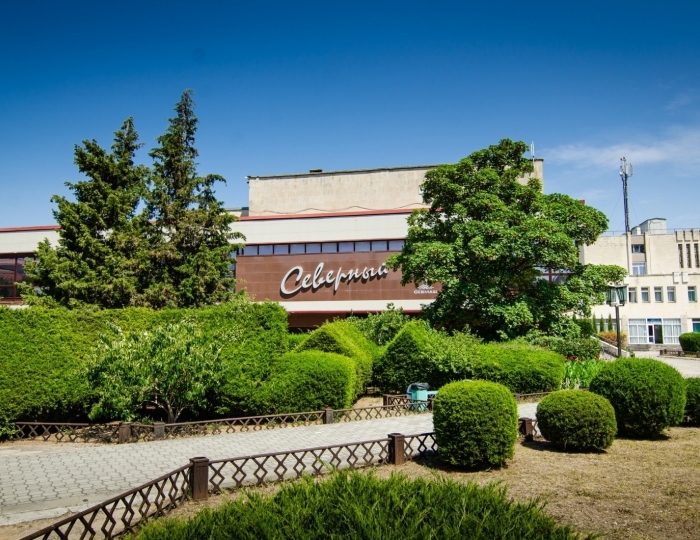 Санаторий «Северный»