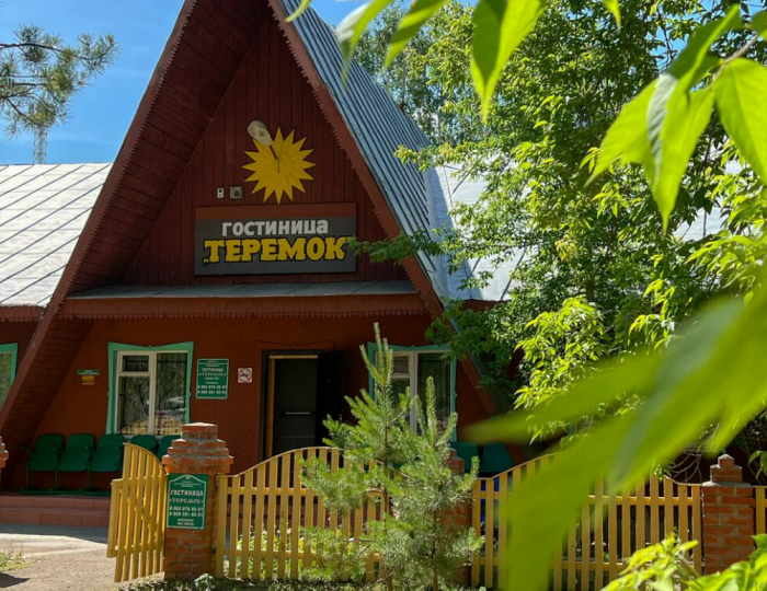 Гостиница «Теремок» Яровое