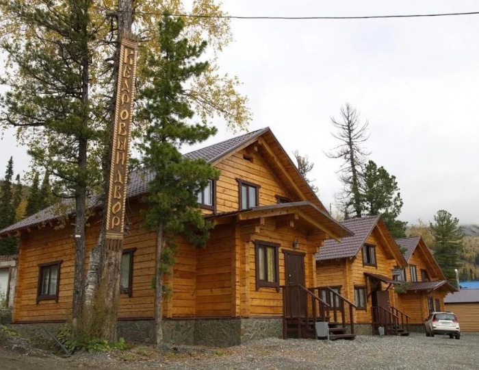 Апарт-отель «Кедровый двор» Шерегеш