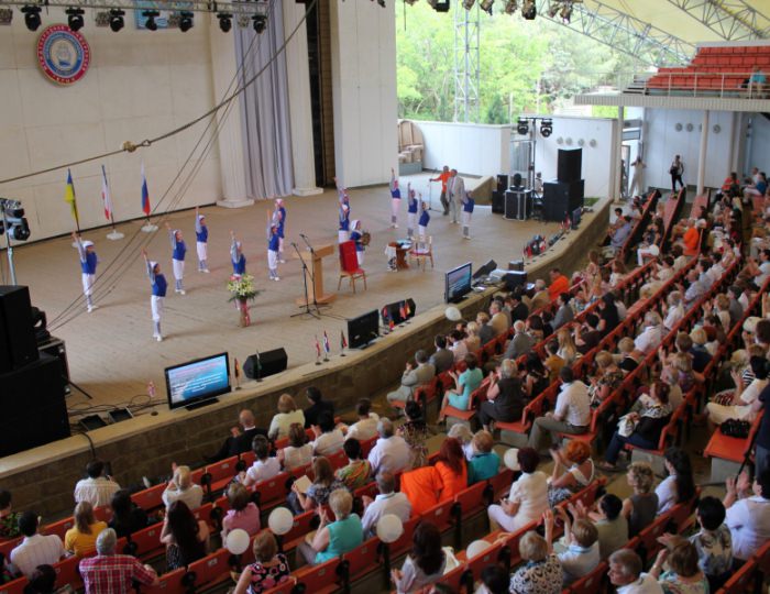 Киноконцертный зал - ТОК «Судак»