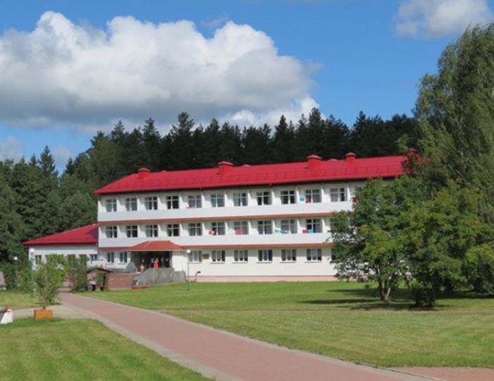Санаторий «Рудня» Минская область