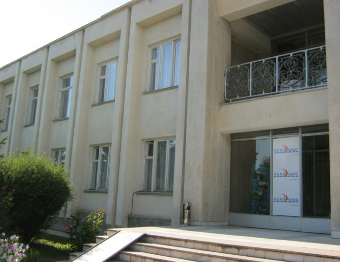 Санаторий «Чолпон-Ата»