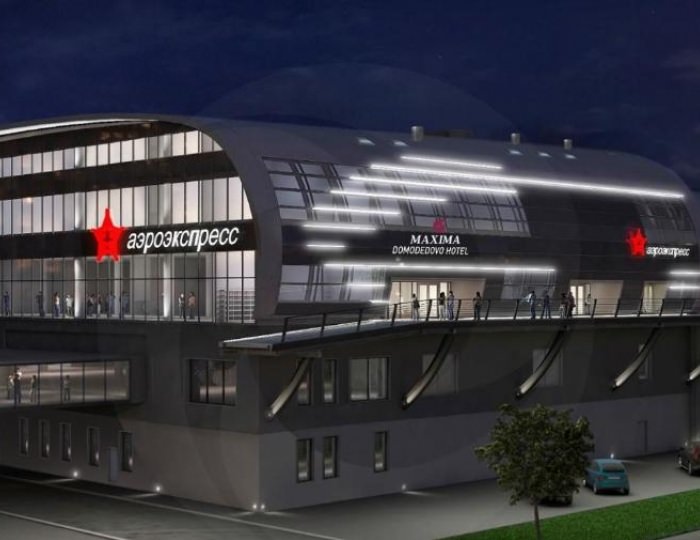 Отель «Максима Домодедово»