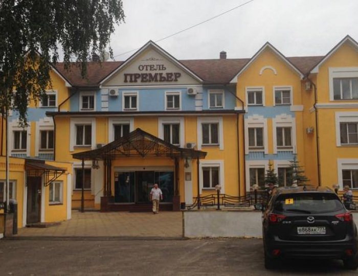 Отель «Премьер» Кострома