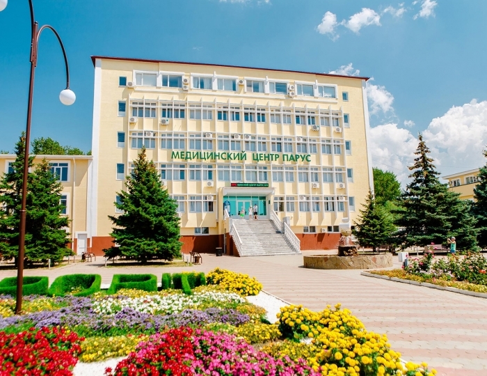 Санаторий «Парус» Анапа