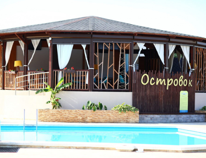 Кафе «Островок» - Санаторий «Парус ALL Inclusive» Анапа