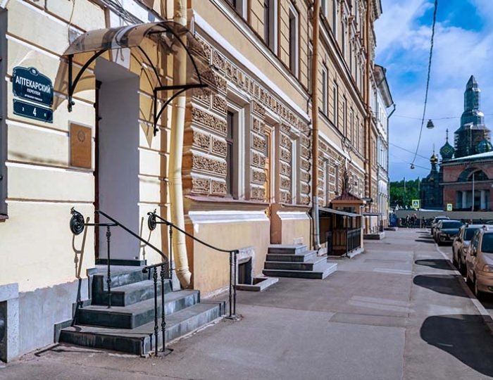 Бутик-отель «Павловские Апартаменты»