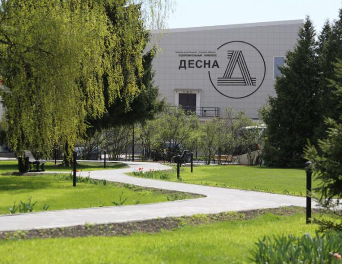 Оздоровительный комплекс «Десна»