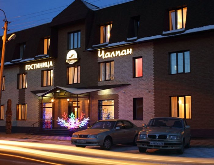 Гостиница «Чалпан» Абакан