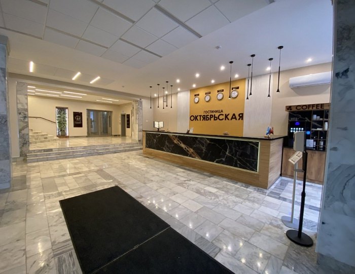 Гостиница «Октябрьская» Ульяновск