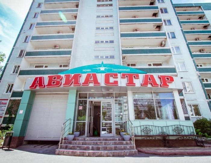 Гостиница «Авиастар» Ульяновск