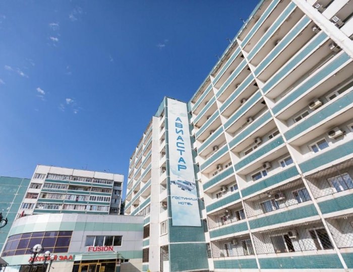 Гостиница «Авиастар» Ульяновск