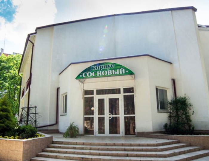 Санаторий «Сосны» Гатовичи