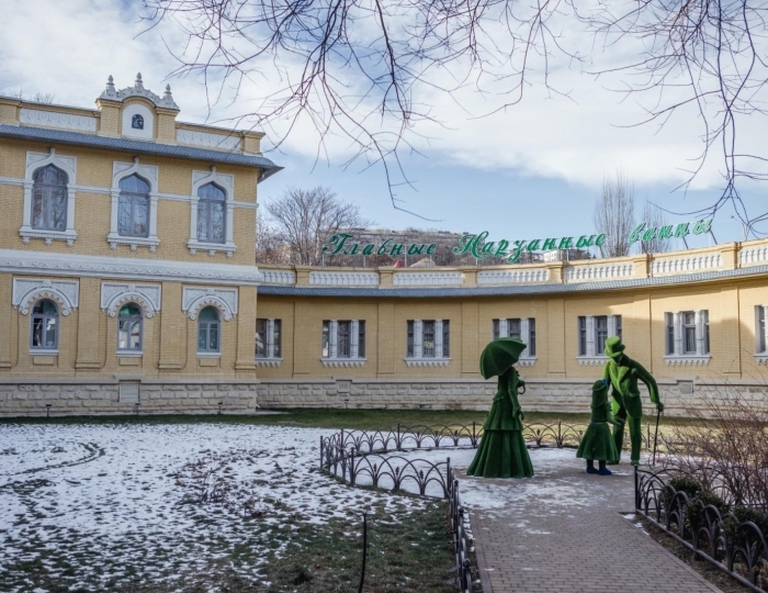 Гостинично-оздоровительный комплекс «Главные Нарзанные Ванны»