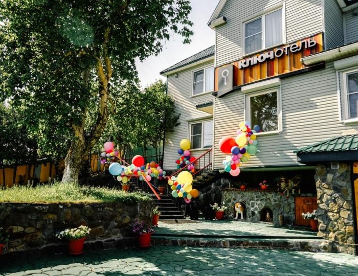 Гостевой дом «Ключотель»