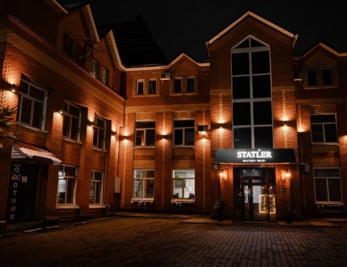 Бутик отель Statler / Статлер Бийск