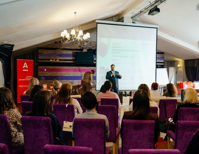 Конференц-залы - Бутик отель Statler / Статлер Бийск - Бутик отель Statler / Статлер Бийск